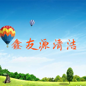 沒(méi)有了！