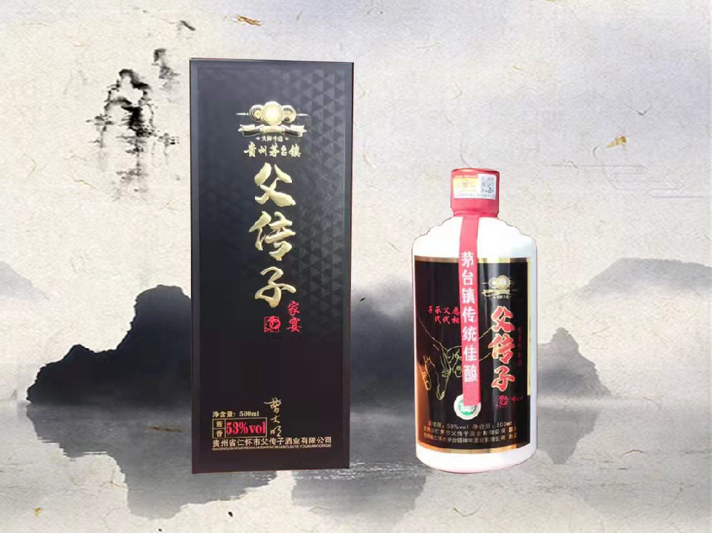 醬酒黃金時(shí)代即將來(lái)臨，眾酒業(yè)大展身手，父?jìng)髯泳茦I(yè)如何突出重圍